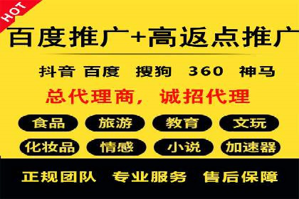 SEM竞价员实战案例：精准定位客户